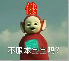  美军警告俄叙此人绝对不要杀俄杀了,你能咋的