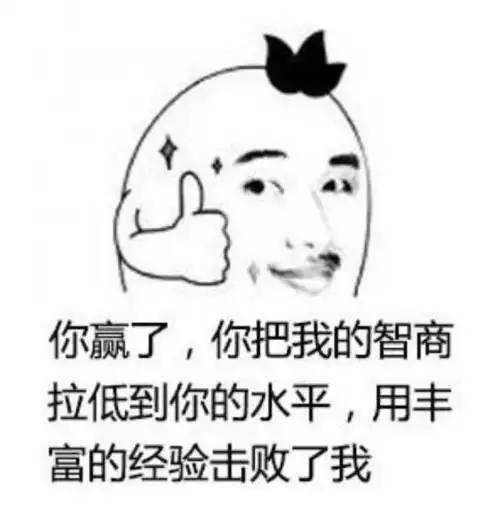  英雄联盟拳头学习蓝洞反向更新,五个ban位不够,干脆移除adc,可怜了uzi