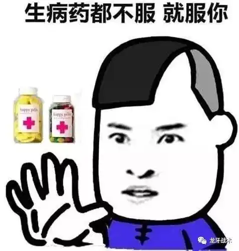  战术真奇妙什么鬼这款武器用了半个世纪,至今仍让三哥欲不能罢