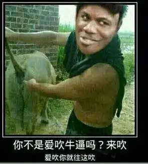  世上最悲催莫过周三每日轻松一刻7月2日午间版