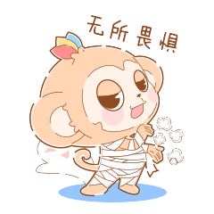  爱豆的万圣节表情包