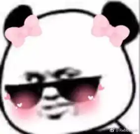 p表情包的文字pick