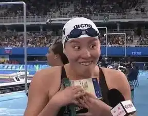 群星表情包大全傅园慧
