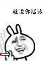  景区自驾停车竟遭死亡威胁没想到,这还不是第一次