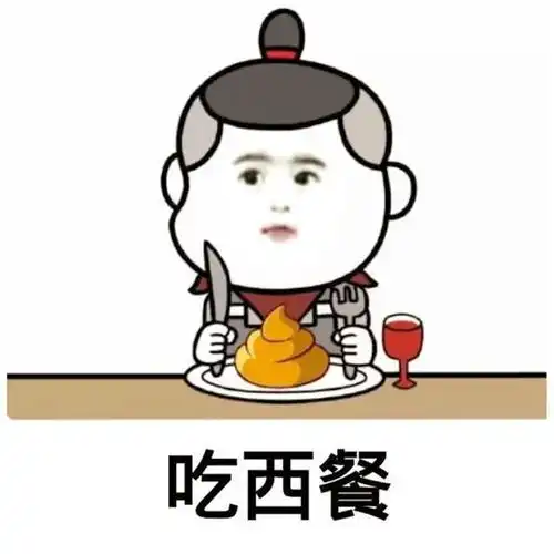  幽默笑话小时候跟同学打仗,没打赢,后来我捡了块砖头