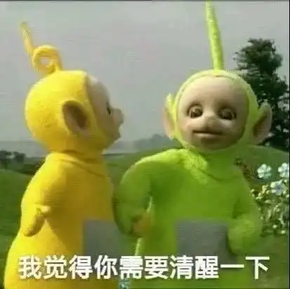  哔哩哔哩专栏