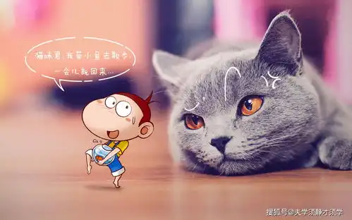  开心一刻我去医院做产检,老公一直在玩手机,我直接喊他姐夫