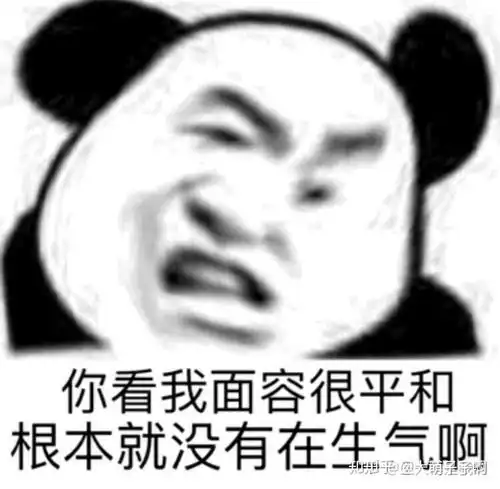  你喜欢迷人的郭老师嘛