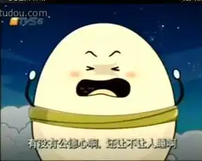  喜洋洋与灰太狼中潇洒哥的图片,qq表情,头像,都要,要多