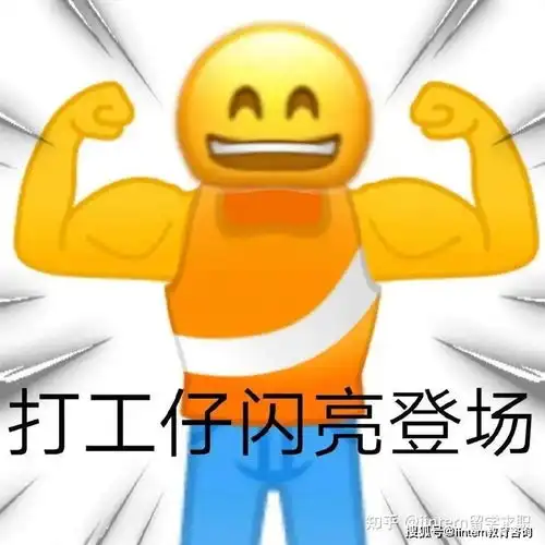  惊,lvmh居然逆风翻盘