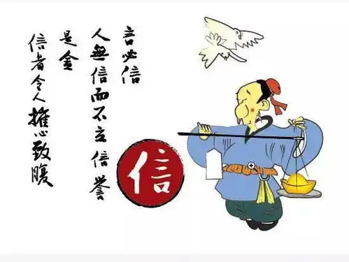  演员的诞生遭手撕,诚信经营成了老大难
