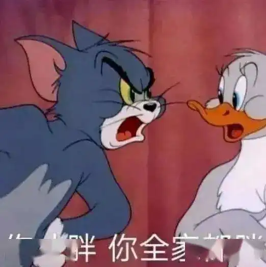  要使点什么坏好呢丨第163期喵表情