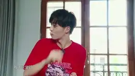 比心表情包恶搞陈立农