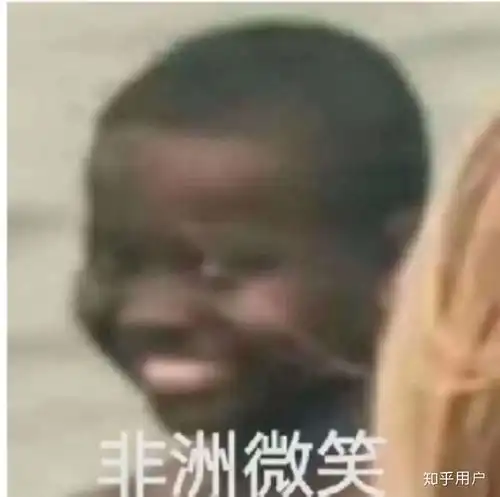 想你想你像我表情包文案