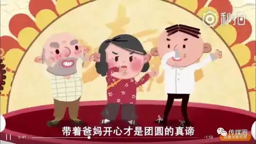 宇航员祝福语致敬航天英雄寄语