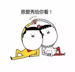  七夕招募令八分钟约会免费报名拒绝做单身汪带ta走就对了