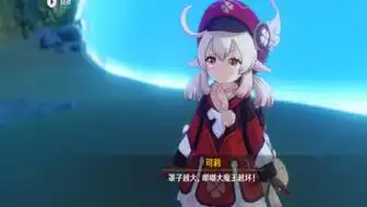 嘟嘟大魔王越坏表情包全