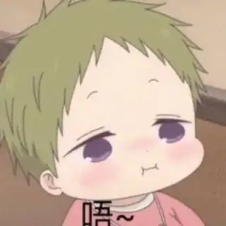 扁嘴伦表情包虎太郎
