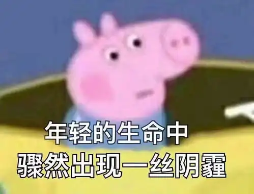  为什么这么多人做双眼皮,做双眼皮有好处吗