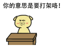  如何避免养出玻璃心的孩子