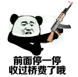  还在以卡养卡吗这里有信用卡的正确打开方式