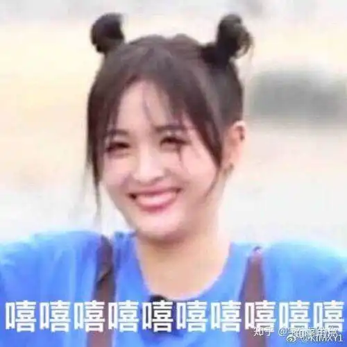  如何看待吴宣仪排名下降