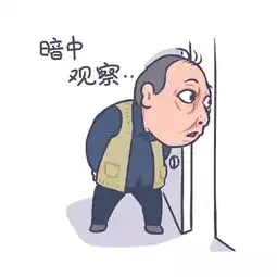  都挺好暴露的生活,比剧情精彩的多