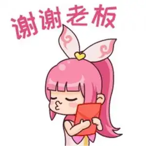  黄子韬暖心春节祝福相约神武3等你挑战