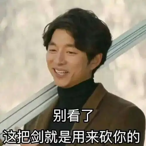  横眉冷对千夫指,杠精鼻祖论抬杠