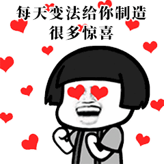  2019领克车展临沂站领你玩出不一样的乐趣
