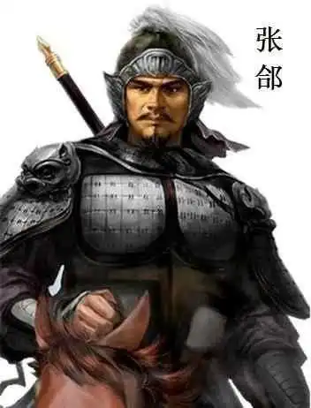  三国前半场处处被虐,下半场却成了名将张合唯命长尔