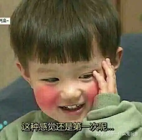  一个人喜欢默默无闻的工作生活,不喜欢突出出来,有什么问题吗