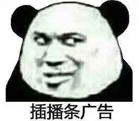  2019年江西两会大幕开启江西广播电视台两会融媒大餐请您品尝