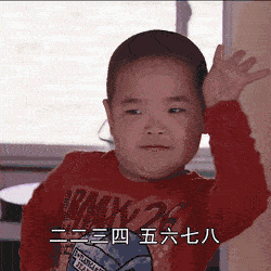  又害羞又震惊,鞭刑让白鹿原翻红,翟天临这个小哥哥不简单