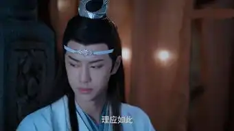  陈情令观音庙那么多的蒲团,忘羡cp却偏偏坐同一个,太有爱
