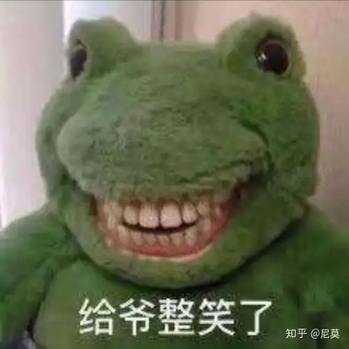 偷偷告诉你表情包图片