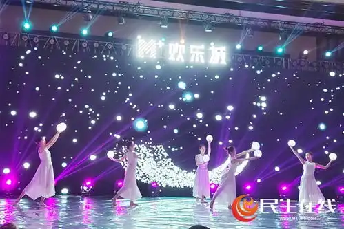  万商潮聚实力同辉执掌未来丨2021和瑞集团欢乐城招商大会圆满成功