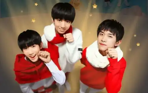  tfboys十周年演唱会结束,帝国姐姐们全面出击,三家唯粉不停互撕