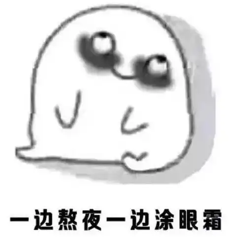  有的人表面看上去光鲜亮丽,背地里发际线已经后移