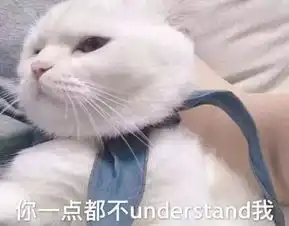  室友的超能力让我