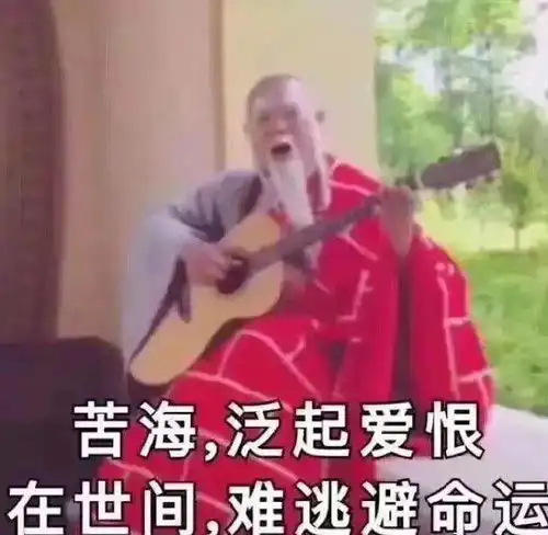  呼叫早八人,速速上号