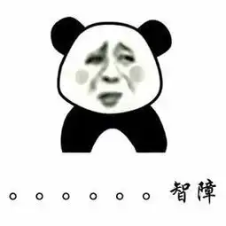  自从当了妈,才晓得一孕傻三年有多可怕
