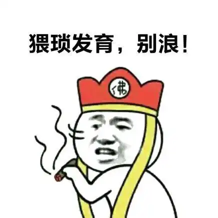  这是在玩命高速上最易发生事故的五大禁忌,新手切莫大意