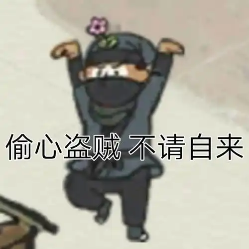  22考研组队