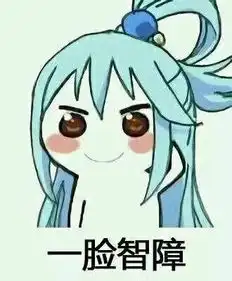  贤者之城不可能的世界