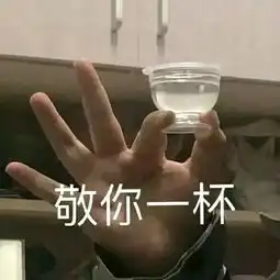  微信发了条朋友圈忘记屏蔽爸妈结果......哈哈哈哈哈哈哈哈