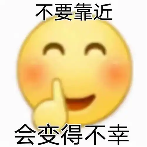  太难了说唱圈90以上的歌曲下架原因,都逃不出这几个