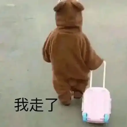  张彬彬化身气味探测仪,秒识破王彦霖身份网友游戏王