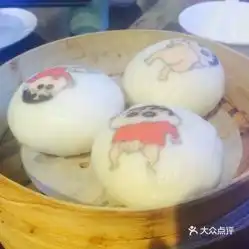 奶龙可爱表情包桂花圆子