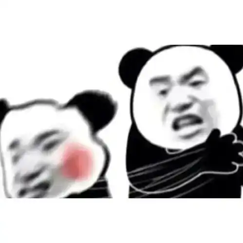  搞笑沙雕表情包说,你是猪